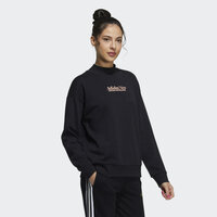 adidas neo OCT SWT 卫衣套头衫